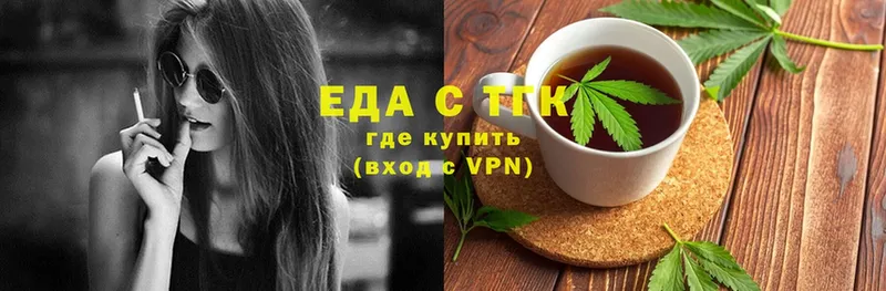 Cannafood марихуана  сайты даркнета телеграм  Карпинск 